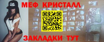 прущие грибы Заволжье
