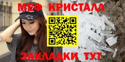 прущие грибы Заволжье