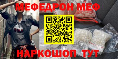 прущие грибы Заволжье