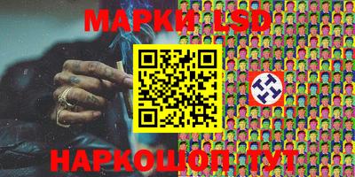 трава Жуковский