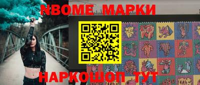 герыч Заводоуковск