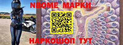прущая мука Ипатово