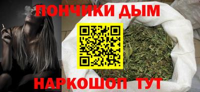 герыч Заводоуковск