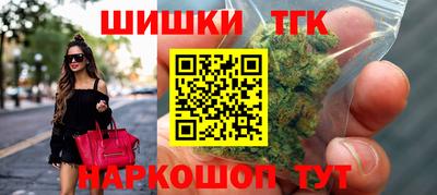 герыч Заводоуковск