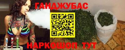 герыч Заводоуковск
