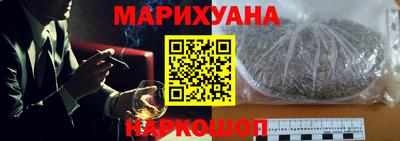 скорость Ирбит