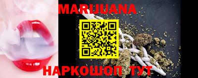 прущая мука Ипатово