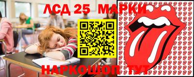прущая мука Ипатово