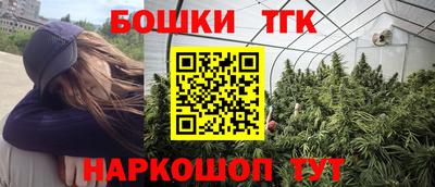 герыч Заводоуковск