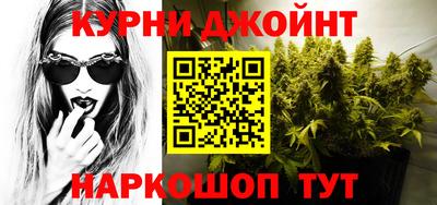 герыч Заводоуковск