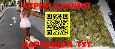прущие грибы Заволжье
