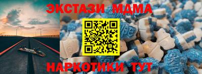 прущая мука Ипатово