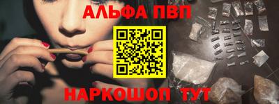 прущие грибы Заволжье