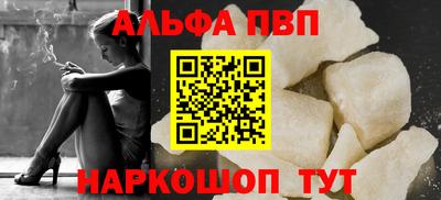 прущая мука Изобильный