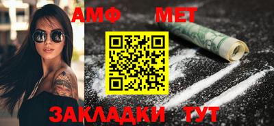 прущая мука Изобильный
