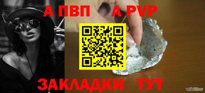 прущая мука Изобильный