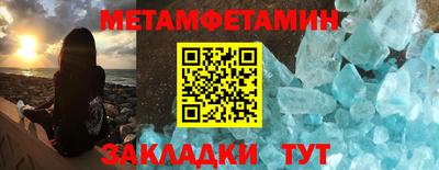 прущие грибы Заволжье