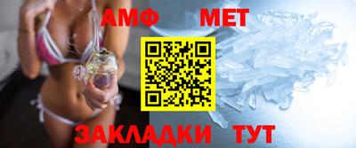 прущие грибы Заволжье