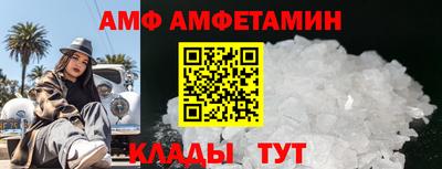 герыч Заводоуковск