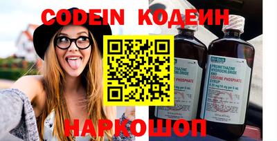 прущие грибы Заволжье