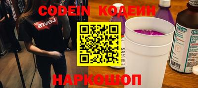 прущие грибы Заволжье