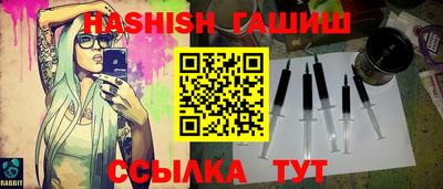 прущие грибы Заволжье
