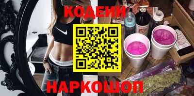 прущие грибы Заволжье