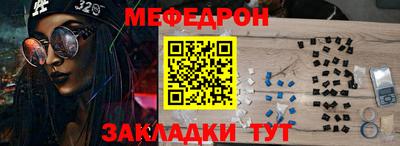 прущие грибы Заволжье